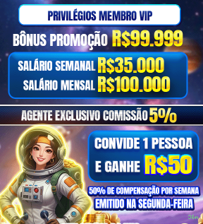 Configurações úteis dentro do app 36n