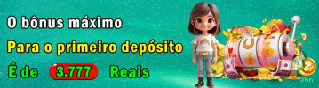 Suporte 36n